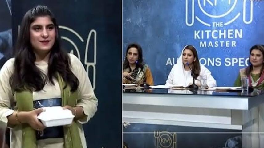 Contestant brings biryani from shop on Pakistani cooking show