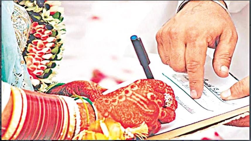 Defamatory term Kumari persists in Kabin Nama