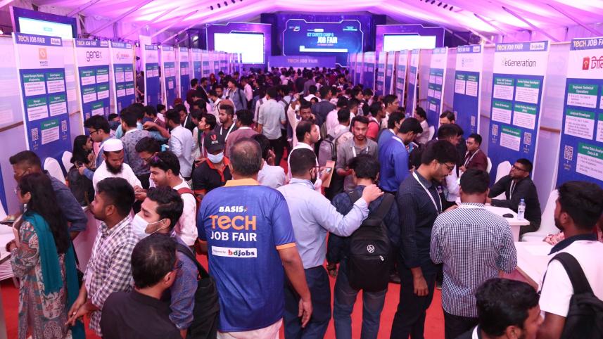 BASIS SoftExpo 2023 SmartVerse