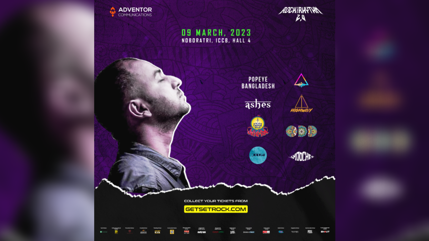 concert.png