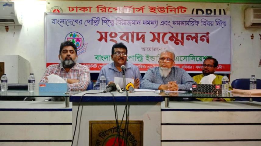 Poultry producers urge govt to fix egg, chicken prices