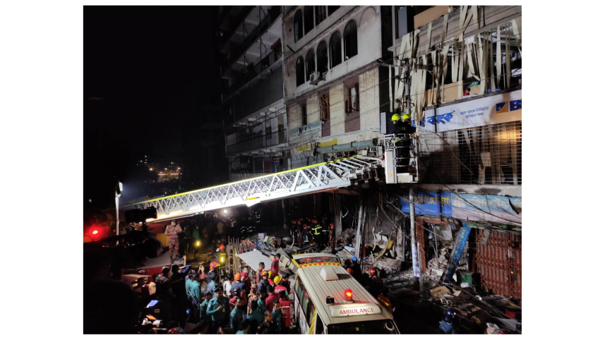 gulistan explosion