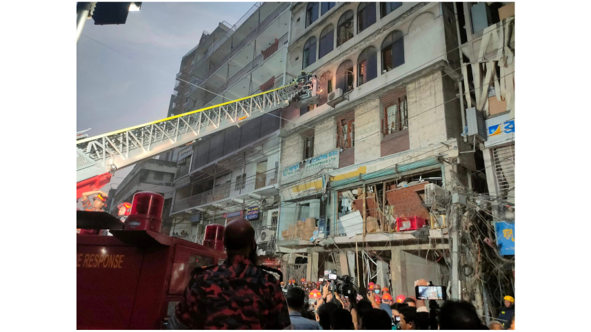 gulistan explosion