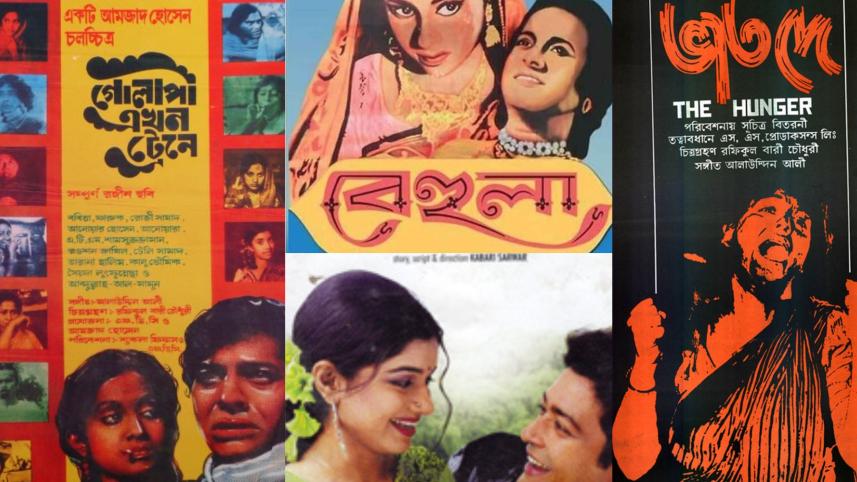 5 Bangladeshi female-led films for Women’s Day