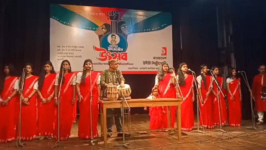  cultural programmes happening around Dhaka today