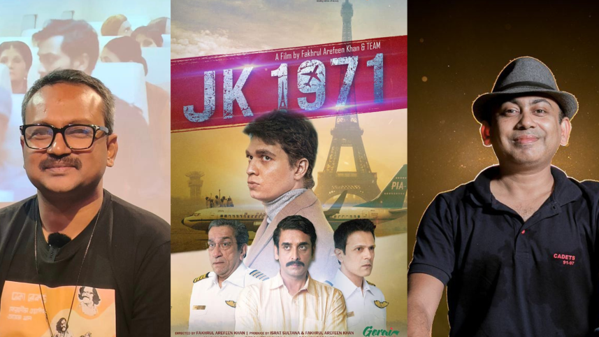 jk 1971.png