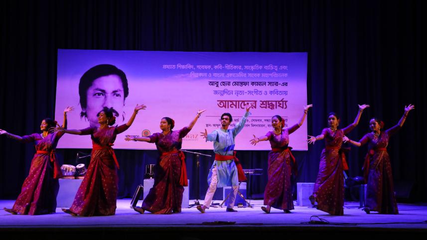 Remembering Abu Hena Mustafa Kamal through his works 