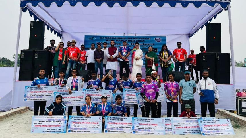 Rajshahi Half Marathon