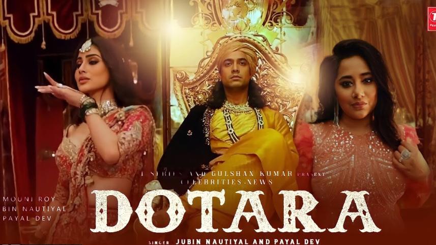T-Series remakes 'Shundori Komola' as 'Dotara'