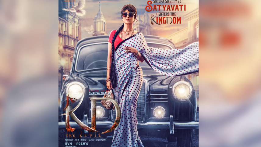 Shilpa Shetty returns to Kannada cinema