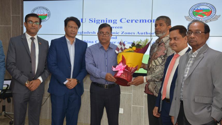 Beza partners with Bangladesh-China chamber 