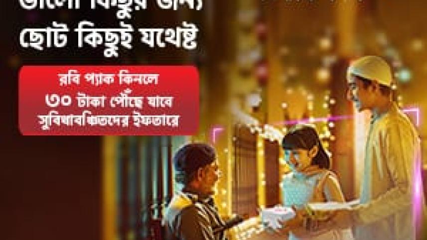 whatsapp_image_2023-03-30_at_2.40.36_pm.jpeg
