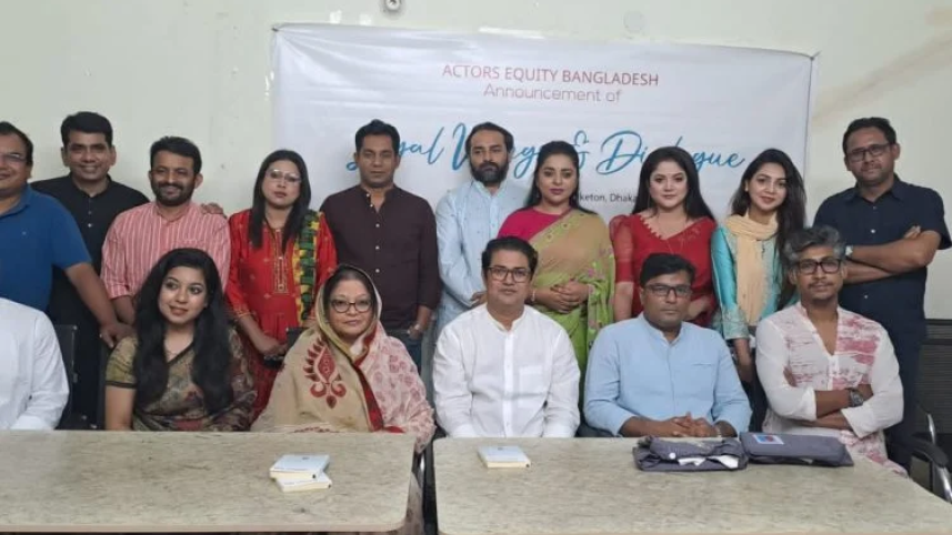 Actors Equity Bangladesh launches legal wing to protect rights of TV artistes