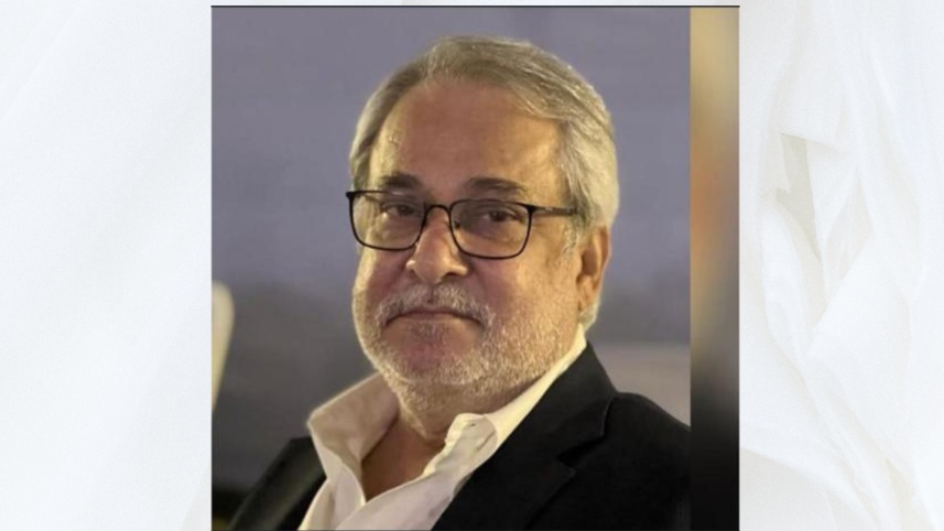 Mirza Ejaz Ahmed.png