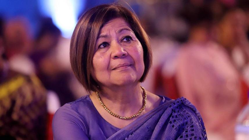 Rokia Afzal Rahman