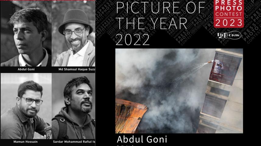 Winners of Bangladesh Press Photo Contest 2023 announced