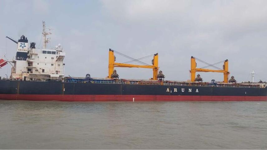 Biggest ship at payra port