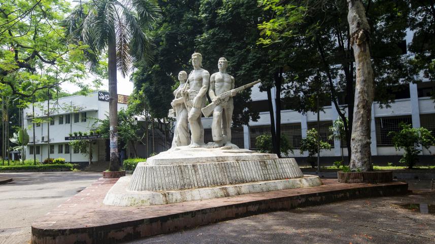 The Aparajeyo Bangla statue in Dhaka University
