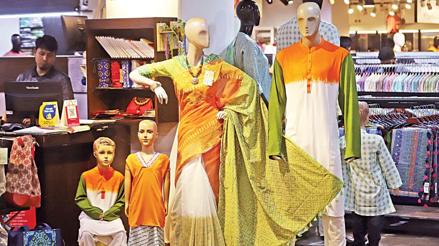 pahela-baishakh.jpg
