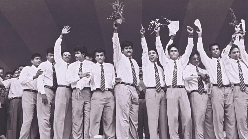 ICC Trophy 1997