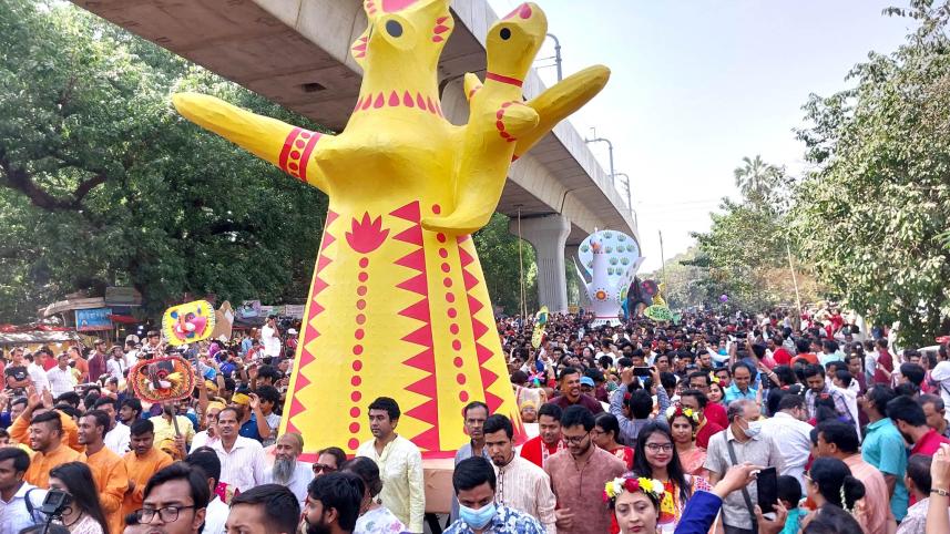 Mangal Shobhajatra