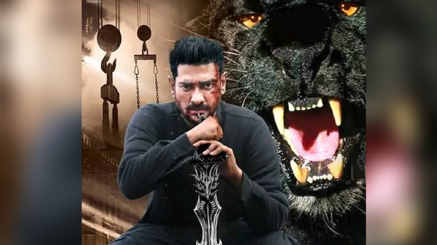 Ananta Jalil’s ‘Kill Him’ yet to clear censor and registration, director not worried
