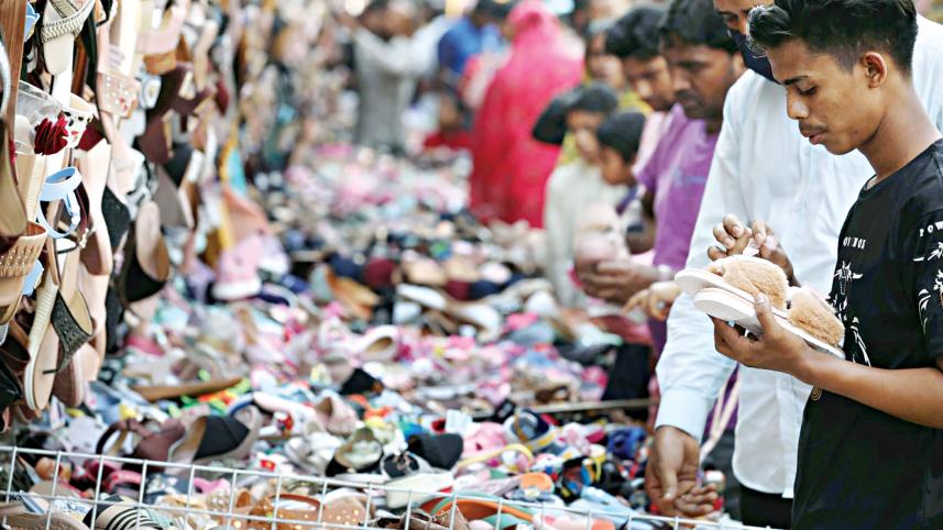eid-ul-fitr-1.jpg