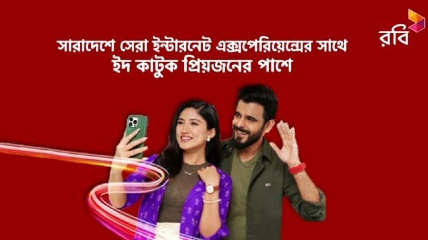whatsapp_image_2023-04-18_at_4.29.15_pm.jpeg