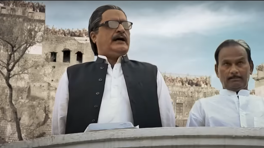 Pakistani film bashed over questionable portrayal of Bangabandhu and Mukti Bahini