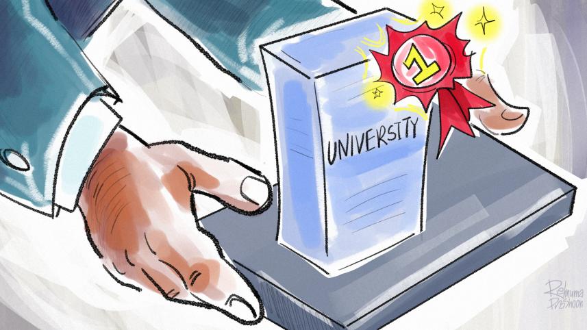 What is a good university administration
