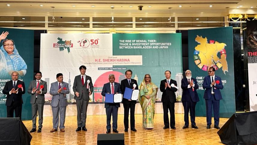 MoU signed with Japan to boost bilateral trade: FBCCI 