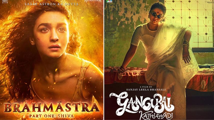 Alia Bhatt's films win 15 Filmfare awards