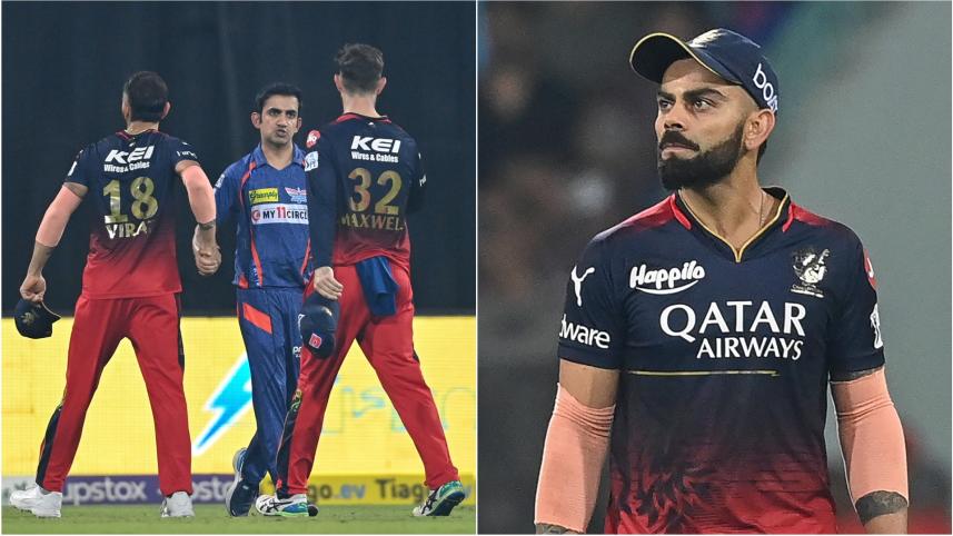 kohli-gambhir