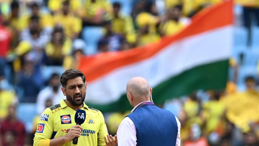 MS Dhoni