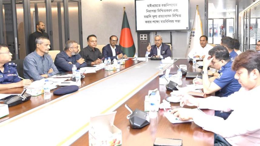 Businesses demand tighter security on Dhaka-Ctg highway
