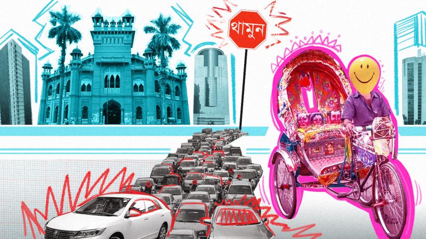 dhaka.jpg