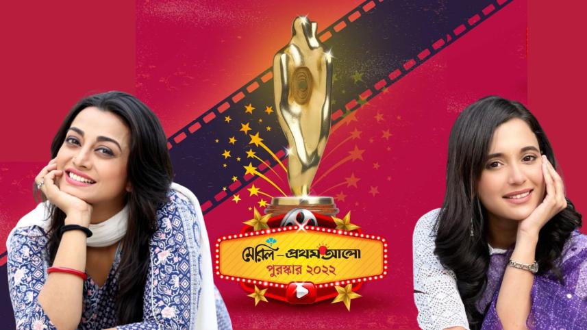 Jury board reconsiders nomination for Meril-Prothom Alo Award