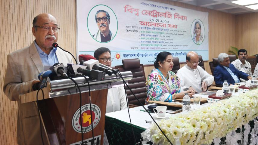 Blacklist producers of adulterated goods