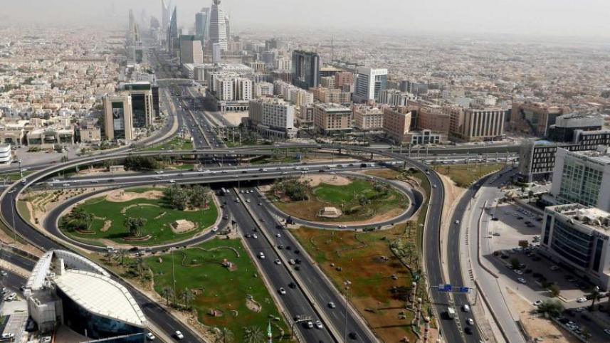 Saudi 2030 Vision. 