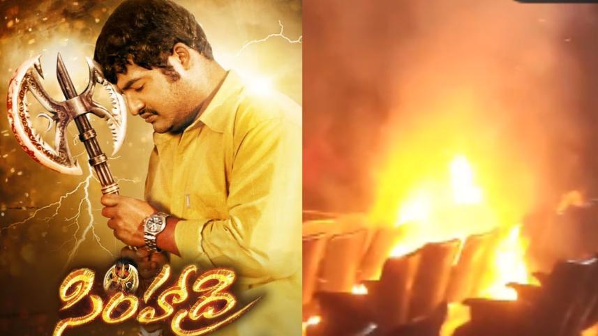 Die-hard Jr NTR fan sets fire in cinema hall 