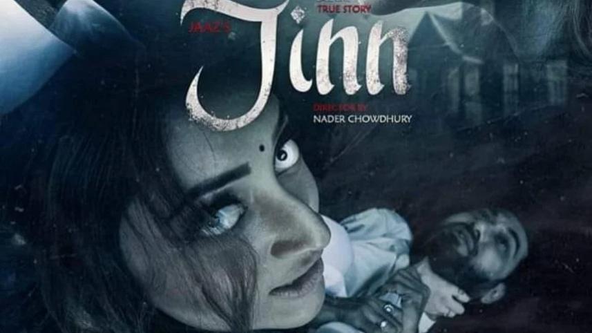 ‘Jinn’ adding more halls for fifth week 