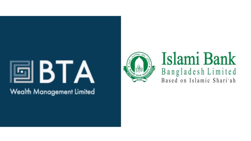 UAE-based wealth manager buys 3.42 crore shares of Islami Bank