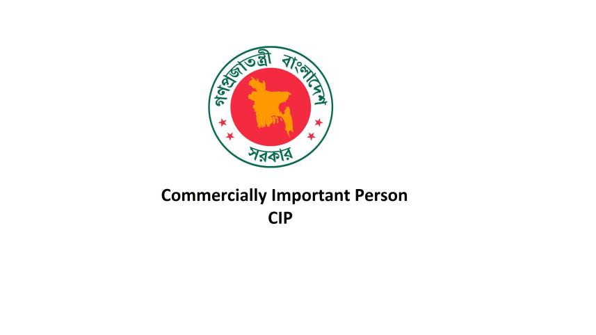180 businesspeople to get CIP status
