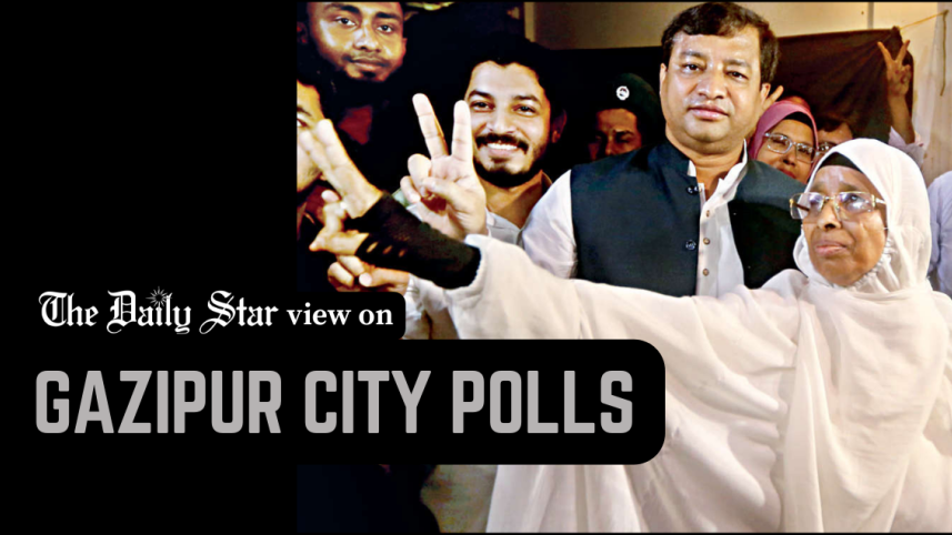 Gazipur city polls