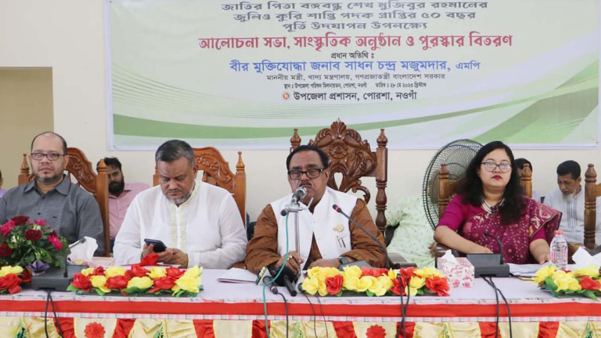 food_minister-web.jpg