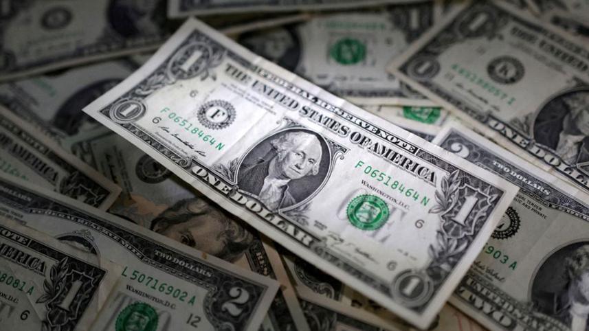 dollar-edges-lower.jpg