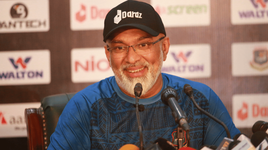 chandika.gif