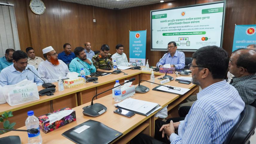 'More citizens will be included in public purchase for transparency'