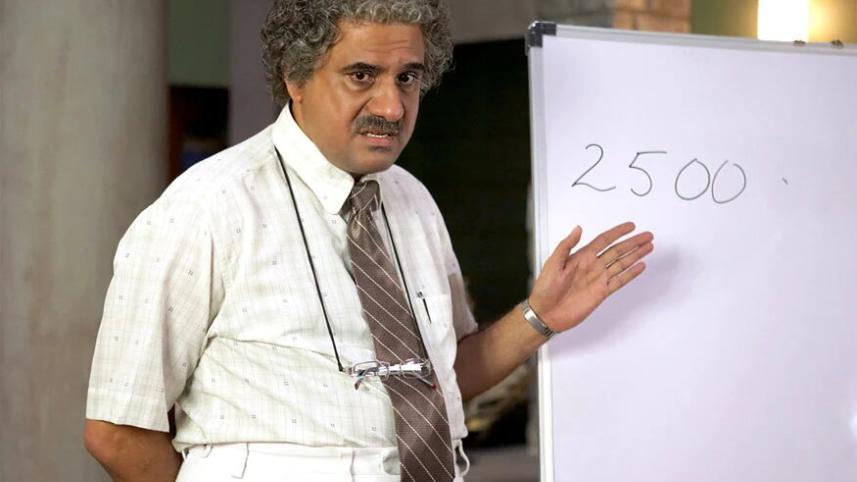 boman-iranai.jpg
