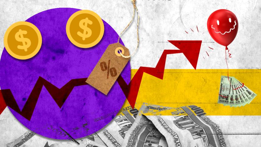 New monetary policy 